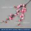Flores Artificiales, Flores de Seda, Flor de Ciruelo de Invierno, Decoración para el Hogar Estilo Chino, Decoración para Vestíbulo, Ingeniería de Paisajismo para Jardinería de Invierno, Arreglos de Flores Artificiales
