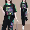 Conjunto Deportivo de Moda con Capucha para Mujer, Nuevo Estilo Verano 2026, Corte Holgado, Diseño Estampado, Conjunto de Dos Piezas de Moda