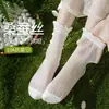 Medias de Seda para Mujer, Calcetines de Media Pantorrilla, Calcetines de Encaje Transpirables de Malla Fina para Primavera y Verano, Calcetines Largos Blancos de Verano