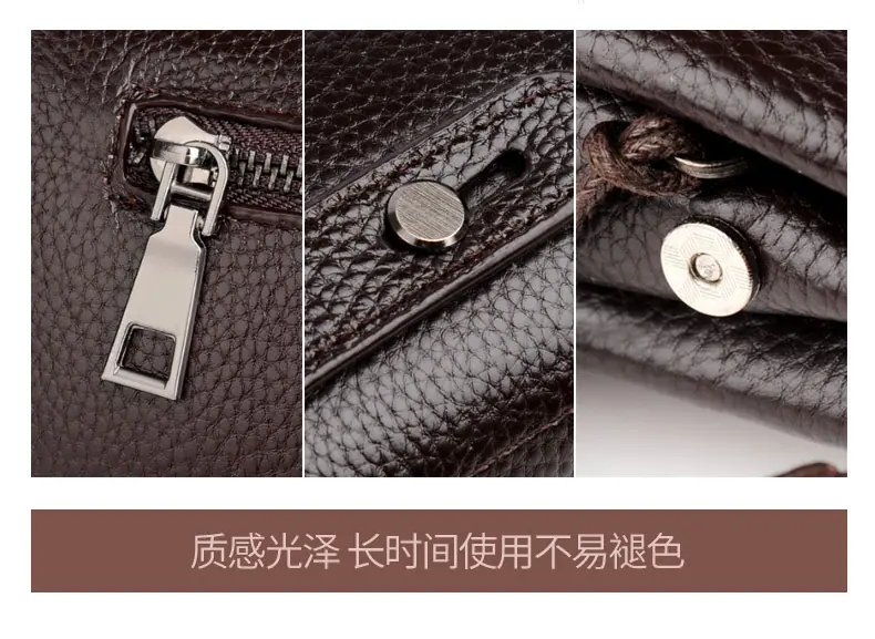 手包 (4)