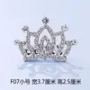 Tocado de corona para niños, corona de princesa con diamantes de imitación, peine para el cabello, regalo de cumpleaños para niña pequeña, accesorios para el cabello de bebé, peine, joyería
