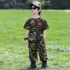 Uniformes Camuflados Infantis, Fatos para Meninos, Acampamento de Verão, Guerreiros Lobo, Forças Especiais, Uniformes Militares Infantis, Uniformes de Desempenho para Treinamento Militar de Alunos do Ensino Fundamental