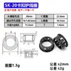 En Stock Diyamei Sk-Skt Protector de Cable de Plástico a Presión, Accesorios para Muebles Xingluo, Protector de Cable de Nylon