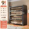 Gabinete de Zapatos de Acero Multicapa para Entrada del Hogar Zapatero a Prueba de Polvo Estante de Pie Estante Integrado Montado en la Pared Gabinete de Almacenamiento para Entrada de Gran Capacidad