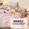 Xiangling Tejido de Gofre Premium Algodón de Fibra Larga de Xinjiang Juego de Cuatro Piezas Sábana de Algodón Puro Funda de Edredón Ropa de Cama
