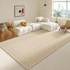 Alfombra para Sala de Estar al Mayoreo, Uso Doméstico Moderno Minimalista, Sofá, Mesa de Centro, Tapete de Piso, Junto a la Cama, Dormitorio, Lavable a Máquina, Interior
