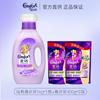 Suavizante de Telas Jinfang Antiestático Fragancia Duradera Agente Suavizante Cuidado Suave Lavanda 1L