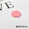 Hoja Acrílica Colorida Redonda Coreana Fruta Material para Accesorios de Pasador de Pelo Joyería Pendientes Pendientes Hechos a Mano DIY