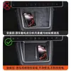 Base de carga inalámbrica central de silicona adecuada para el nuevo Modelo Y de Tesla / Accesorios de decoración interior del coche