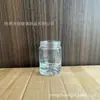 Frasco de Difusor de Ar para Carro com Cor Degradê Frasco Vazio Base de Montanha Toque de Luxo Ornamento de Decoração para Casa Frasco Difusor Frasco Volátil de Vidro