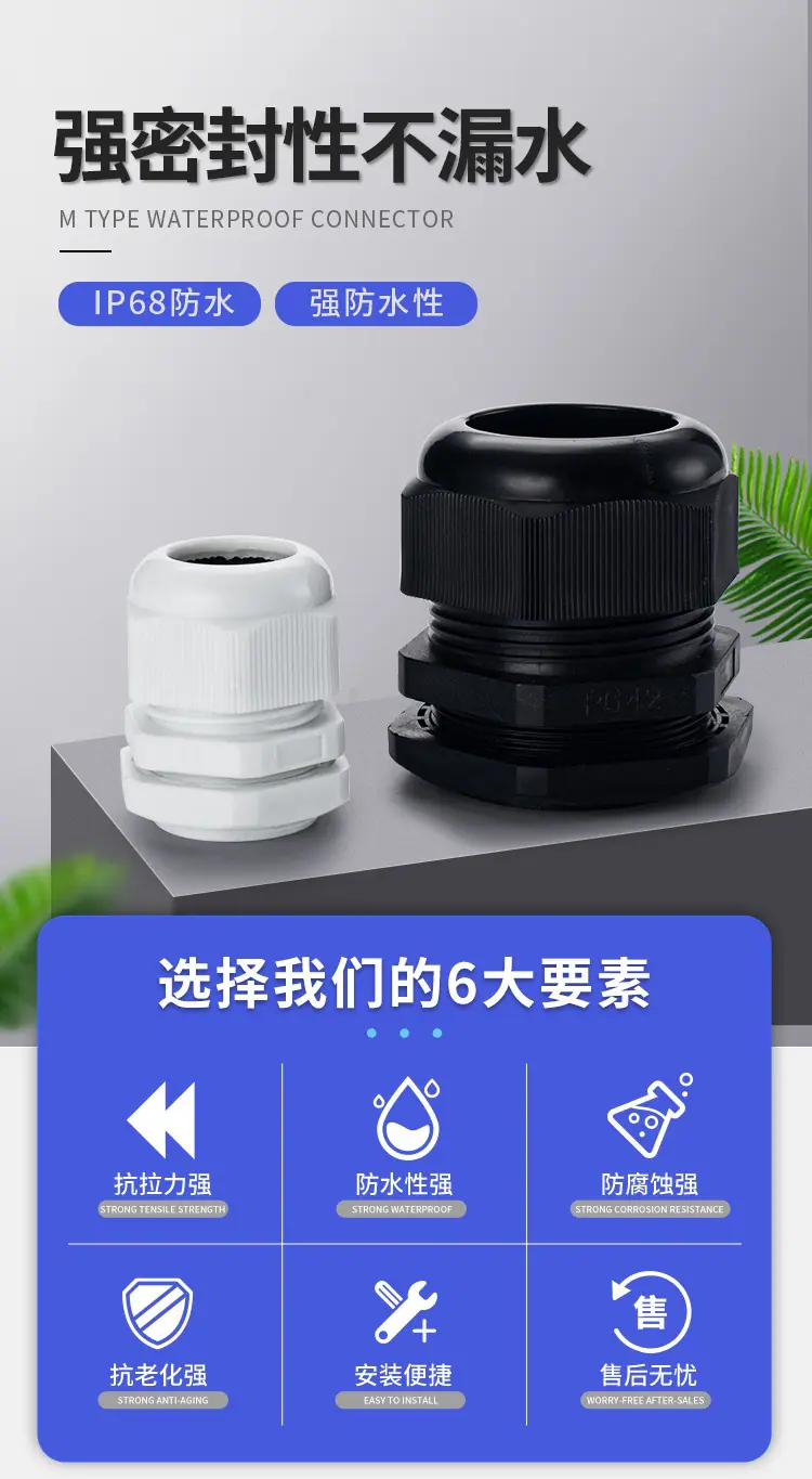 详1 (1).JPG