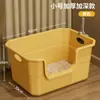Arenero para gatos extra grande y grueso, cerrado para evitar salpicaduras, totalmente abierto o semicerrado, arenero para gatos Maine Coon, arenero para gatos extra grande