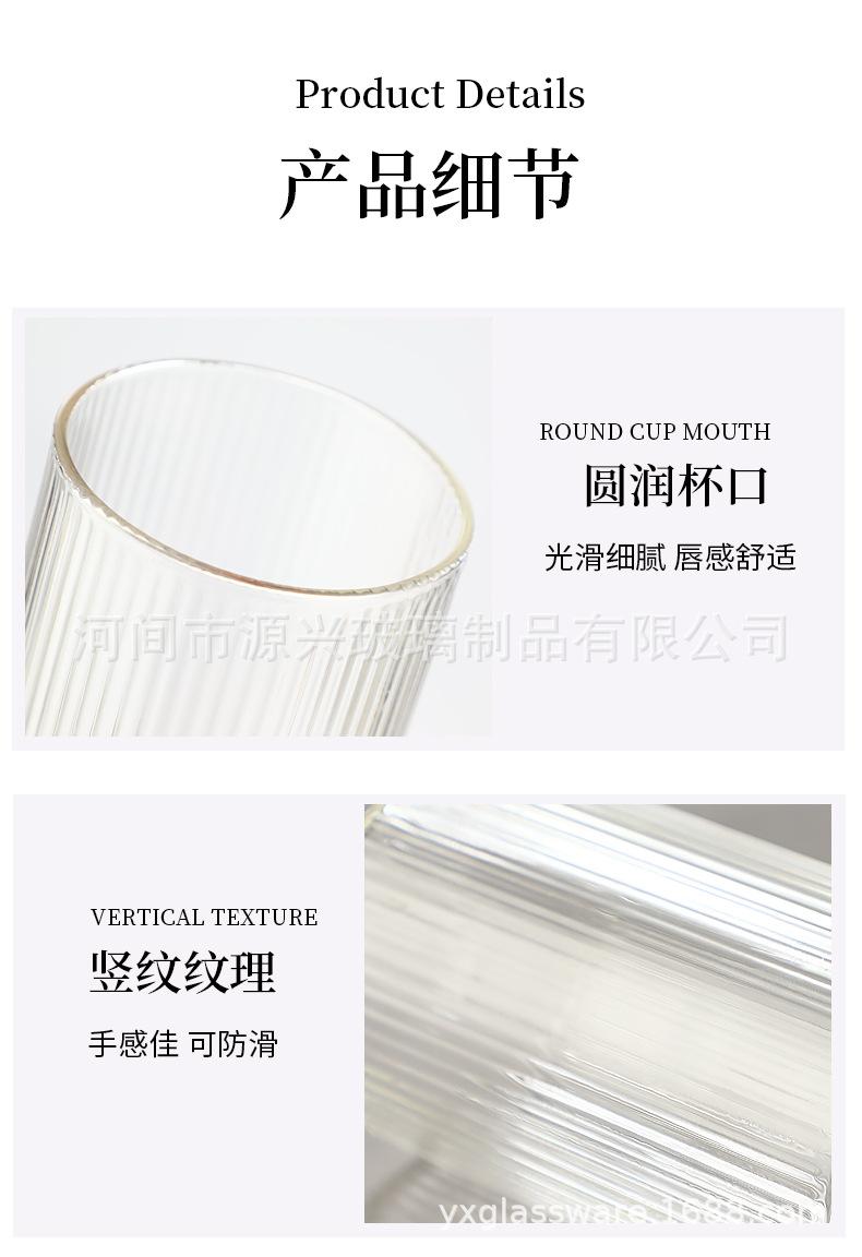 详情_14.jpg