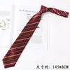 Corbata Casual Universitaria Estilo Japonés Sin Nudo para Mujer Cian Roja y Azul a Rayas Accesorios para Camisa de Foto de Graduación Pajarita Marrón Hombre