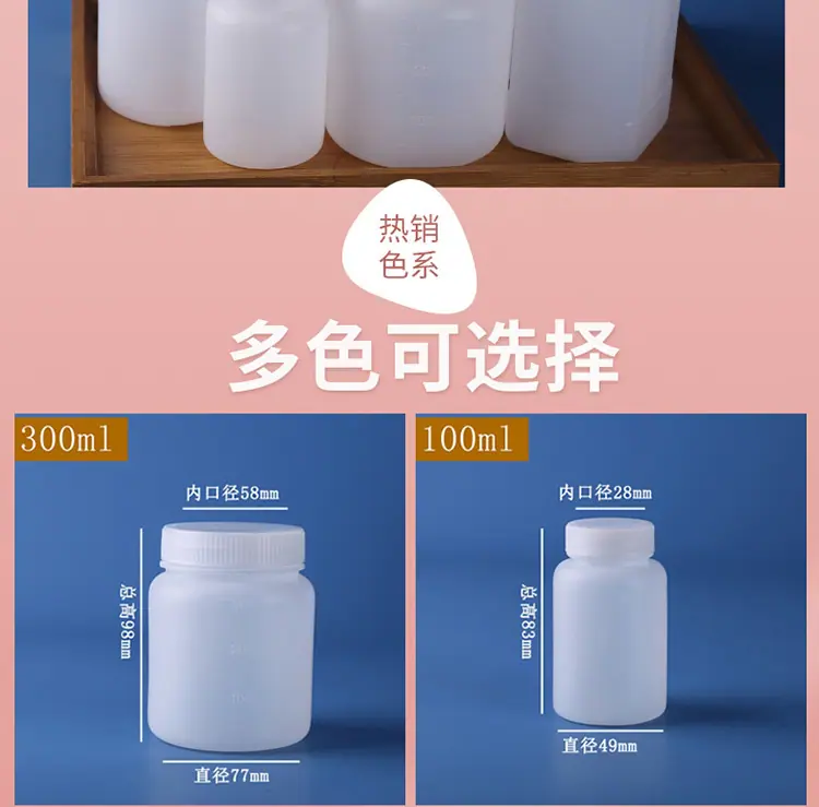 详情页_03.jpg