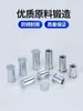 Stud Sextavado de Aço Inoxidável com Furo Cego Press-Fit Coluna de Pressão Porca de Pressão Coluna de Porca de Pressão Bsos-M3-L Furo Inferior 4.2