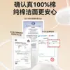 Mianshengshijia Toalla Facial de Algodón Puro Toalla Facial Engrosada Bolsa Grande Colgante Toalla Limpiadora Toalla Desmaquillante Toalla Suave de Algodón para Bebé