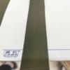 Fábrica direta PP polipropileno cinta criptografia espessada 600D tecido americano cinta produtos ao ar livre cinta