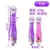 Acessórios para máquinas de sexo, vibrador realista de três furos para homens e mulheres, bolinhas anal de cristal, brinquedos divertidos especiais de SM para flerte para mulheres