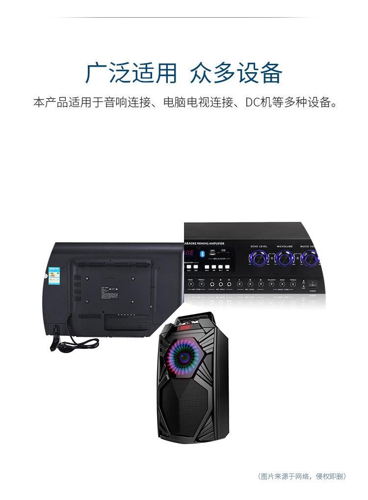 详情图_3.jpg