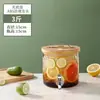 Jarra de Água Fria, Recipiente de Vidro para Suco, Recipiente para Bebidas de Cola, Recipiente Resistente a Altas Temperaturas para Chá de Frutas Limão, Garrafa para Fermentação de Vinho