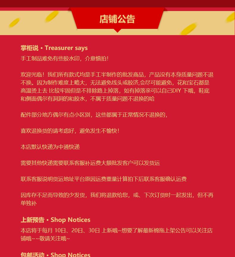 描述图_30.jpg