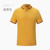 Camisa polo macacão personalizado lapel de algodão puro camisa cultural bordado diy manga curta express macacão camiseta logotipo estampado