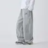 Ropa para Niños Haima 2026 Otoño Nuevo Pantalones Deportivos Rectos para Niños Pantalones de Pierna Ancha de Otoño Pantalones Deportivos Finos Holgados Modernos