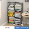 Armario de Almacenamiento Debajo de las Escaleras, Estantería con Puertas, a Prueba de Polvo, Armario de Almacenamiento de Hierro en Rejilla Combinable Libremente, Estantería Simple