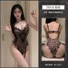 Conjunto Atrevido de Body con Estampado de Leopardo y Abertura en la Entrepierna, Diseño Tentador 7014