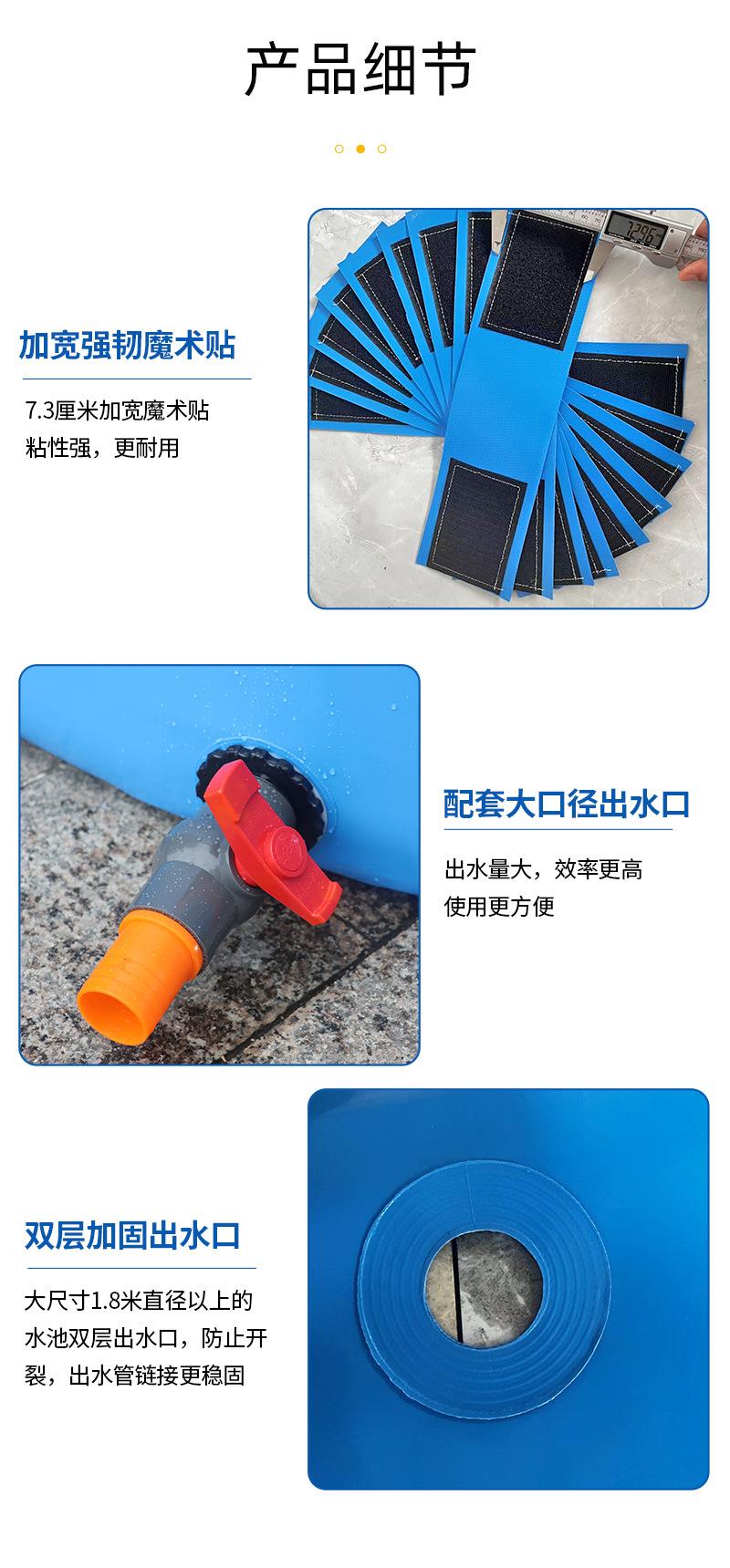 联塑管圆形水池(1)_08.jpg