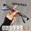 Óculos de Sol Masculino Estilo Coreano Bonito Retrô Meia Armação Lente Transparente Anti-Luz Azul Tendência Essencial Rosto Limpo Armação Quadrada de Metal de Luxo