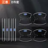 Aplicável a Jianghuai Hantu iEV7 Xingrui T8 Nova Energia iEVA50V7QX Blue Cat Binyue Tigela da Porta de Fibra de Carbono Pasta Resistente a Arranhões