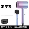 Secador de pelo, Secador de pelo para el hogar, dormitorio de estudiante, Potente y no daña el cabello, Secador de pelo portátil, Potencia alta, Venta al por mayor del fabricante