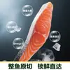 Trozos de Salmón Congelado Premium Chileno con Piel, Sin Espinas y Sin Huesos, Salmón del Atlántico Producto Más Vendido para Venta al Por Mayor