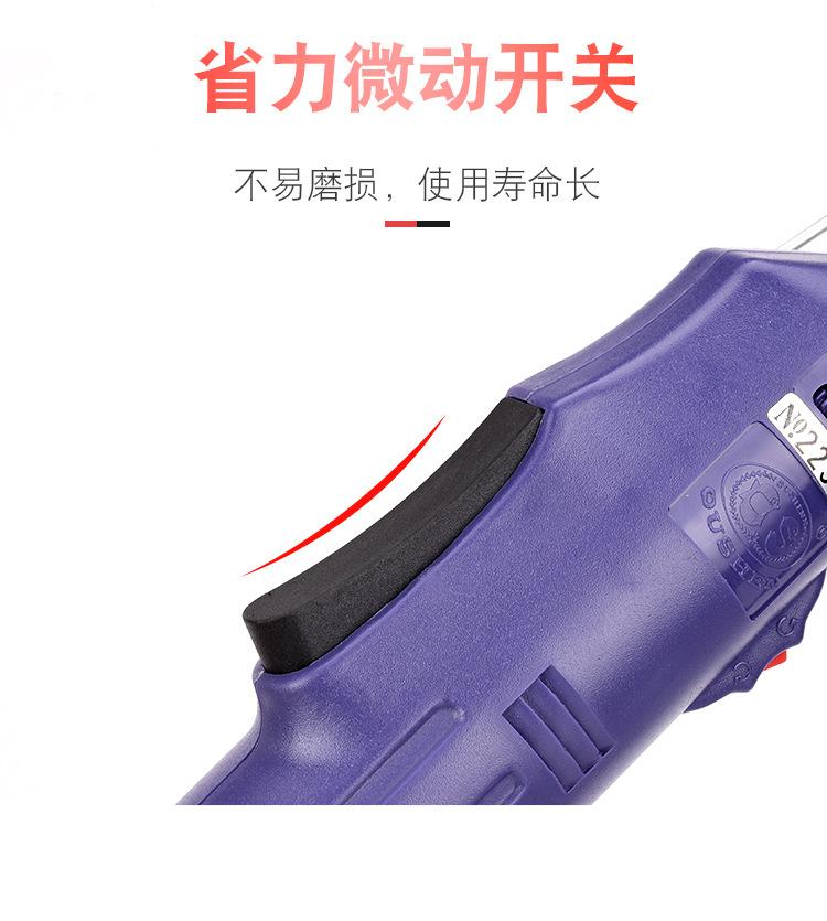 详情_11.jpg