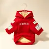 Sudadera con Capucha de Terciopelo al por Mayor Comercio Exterior Transfronterizo Ropa para Mascotas Lista para Usar Ropa para Perros Teddy Bulldog Francés