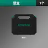 Mini Taladro de Impacto Eléctrico, Sin Escobillas, Cargador de Batería de 16.8V, Martillo Perforador, Maletín de Plástico, Herramienta Eléctrica con Accesorios Leizhu