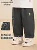 Ropa Infantil Kaka Panda Pantalones de Algodón Puro para Niños Pantalones Casuales de Otoño para Niños Ropa de Otoño para Bebés y Niños Pequeños Pantalones Largos para Niñas Modernos