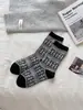 Meias de Outono e Inverno Femininas com Flocagem Desenho Animado Gatinho Fofo Meia de Cano Médio Estilo Escolar ins Fair Isle Versátil Algodão Absorvente de Suor