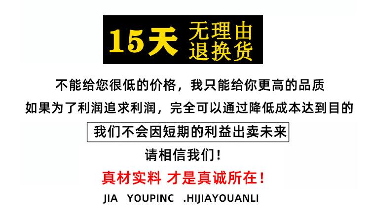 大黄靴_02.jpg