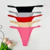 Paquete de Tangas Deportivas de Algodón Transpirable Sexy Calientes para Mujer, Estilo Europeo y Americano, Nuevas Sin Costuras