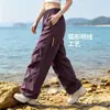 Exterior (Chongfengku - um tipo de calça impermeável e à prova de vento) para homens e mulheres, resistente ao desgaste, resistente à sujeira, multifuncional, estilo vestuário de trabalho, três em um, pode ser usado separadamente, calças versáteis