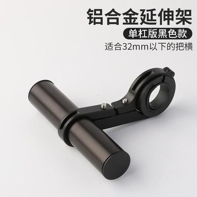 铝单 (1)