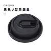 Vaso desechable de calibre 90 8oz doble capa para café, leche, té, vaso de papel hueco 250ml, vaso para bebida caliente antiquemaduras, vaso para llevar