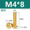 Tornillos de latón de alta calidad con cabeza semiredonda y hexágono interior, tornillos con cabeza de copa redonda, pernos hexagonales de color cobre M2M3M4M5M6M8