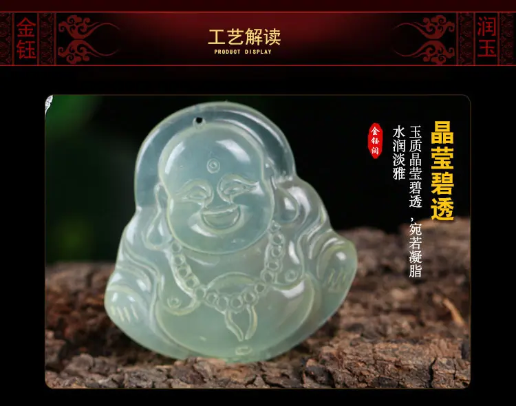 中厚佛(51)_05
