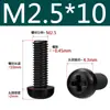 Tornillos de Plástico Negros de Nylon con Ranura Cruzada y Cabeza Redonda M2M2.5M3M4M5M6M8 en Stock del Fabricante