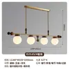 Candelabro para restaurante 6, nuevo estilo minimalista italiano, lujo ligero, sensación de alta gama, impresionante lámpara lineal larga de arte en hierro para mesa de comedor
