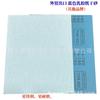 Papel de lija seco Jinniu 120-1000#, antiobstrucción, recubierto de blanco, para muebles, carpintería, papel de lija de pared de secuoya